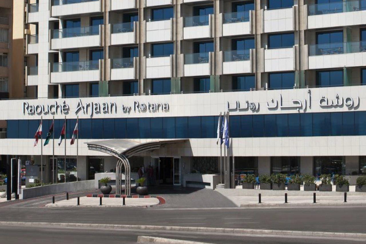 Raouche Arjaan By Rotana Aparthotel Beirut